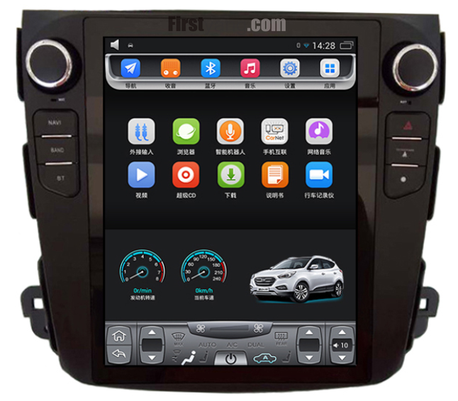 For Outlander 2008 T